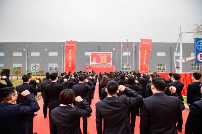 行动成绩梦想——热烈庆祝尊龙凯时医药建设25周年